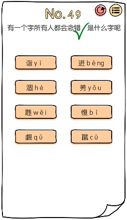 毕游侠为什么不播了(毕游侠为什么不火了)