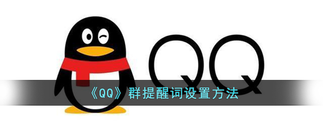玛娜希斯回响戚风蛋糕食谱配方一览