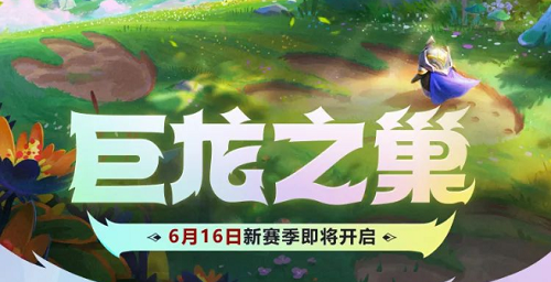灵魂岛新手怎么玩？灵魂岛新手玩法推荐