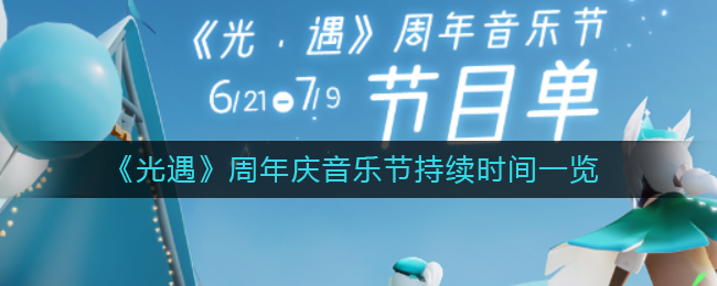 apex手游有哪些梗 apex游戏梗介绍