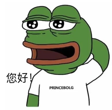 王者荣耀大乔挚爱花嫁价格一览