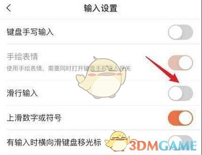 入梅出梅时间2022 2022年入梅时间介绍