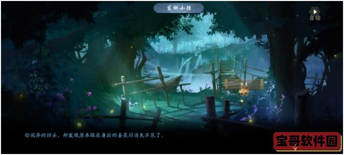 支付宝潮流租享券在哪获得2022