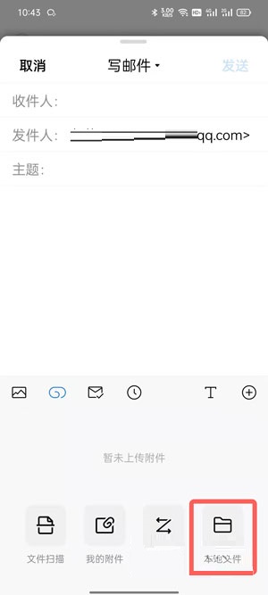 张丰毅老婆有几个(张丰毅娶了几任老婆)