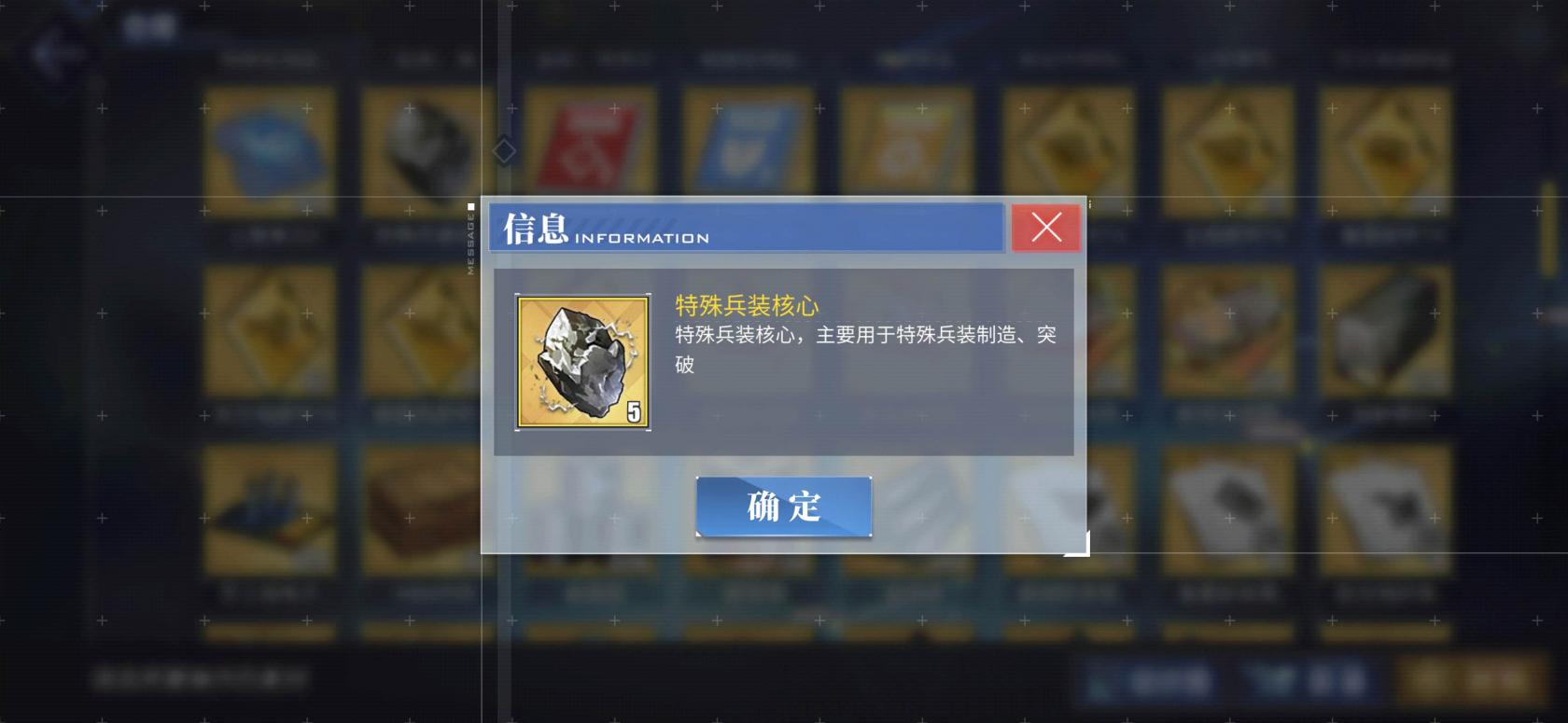 nnnesterJ怎么全屏