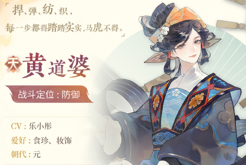 儿童有声故事大全睡前故事