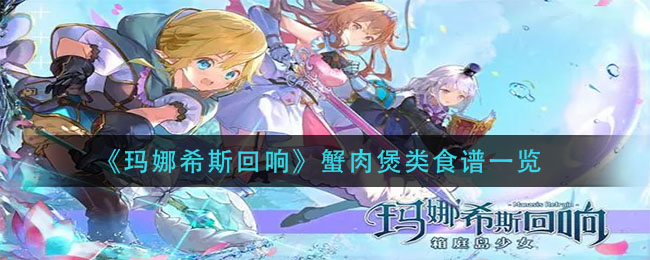 嗶咔漫晝漫画app