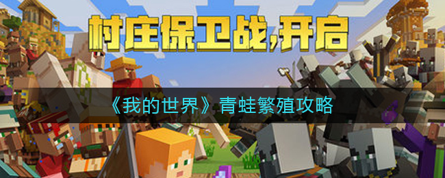 长矛大师