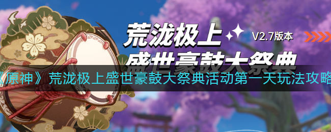闲置铁路大亨中文版