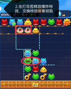 嗶咔漫晝漫画app