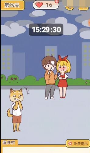 欧意okx交易平台app