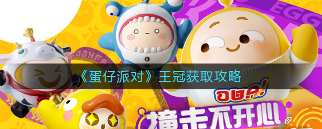 我眼神贼好