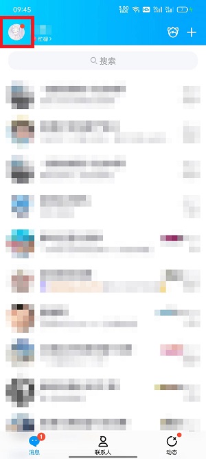 B站硬核会员题库大全 2022B站硬核会员答题答案汇总 B站硬核会员题库大全 2022B站硬核会员答题答案汇总