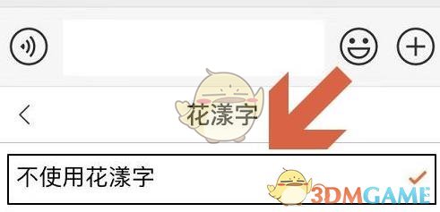 bilibili直播姬