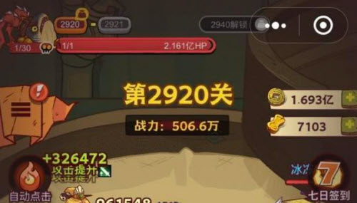 逃离吓人的娃娃密室