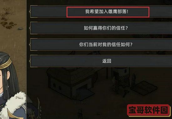 三国志战略版白板麒麟弓阵容推荐 三国志战略版姜维庞统诸葛亮阵容搭配