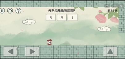 苹果新品发布会时间2022 苹果2022年首场发布会