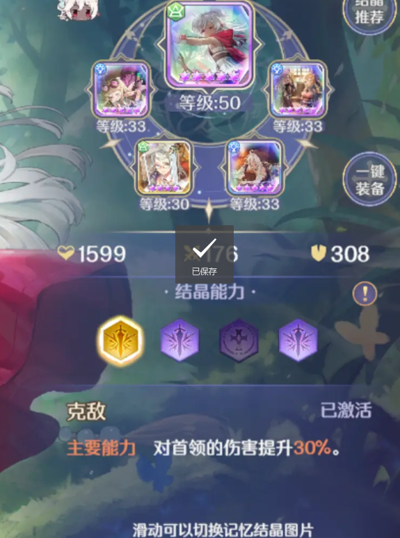 汁乎轻量版app软件下载网站