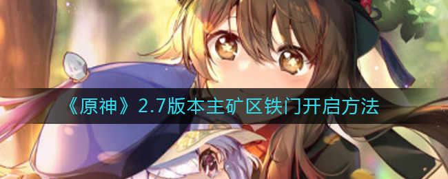 爱租机