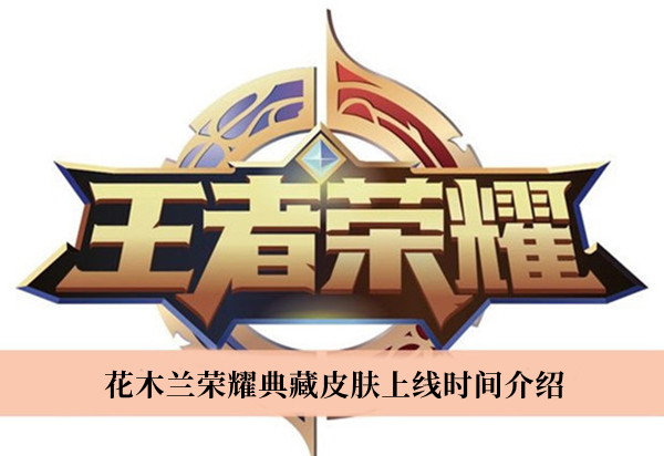2022《哔咔哔咔漫画》最新版官网入口