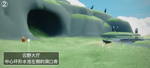 抖音会动的网名设置方法