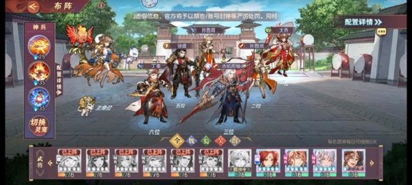 蕾丝视频app进入窗口下载iOS