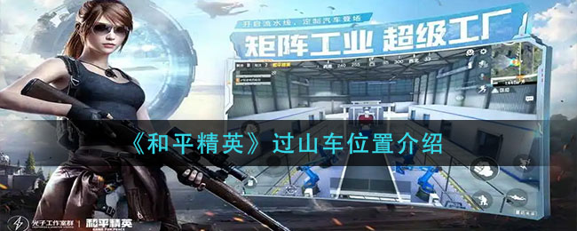 全民查天气