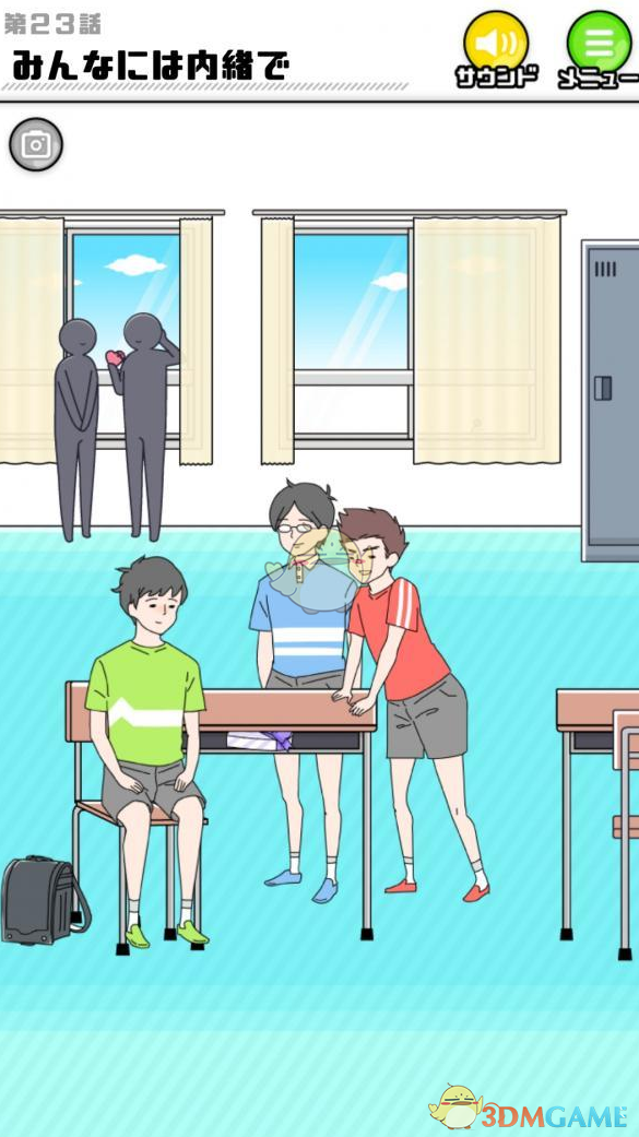 热门手机游戏