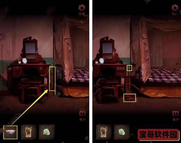 原神申鹤冰翎增伤机制怎么样?
