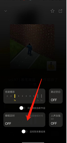黑暗与光明手游资源采集攻略大全
