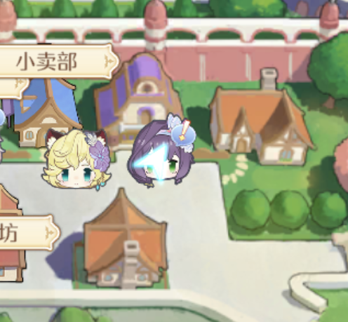 爱租机