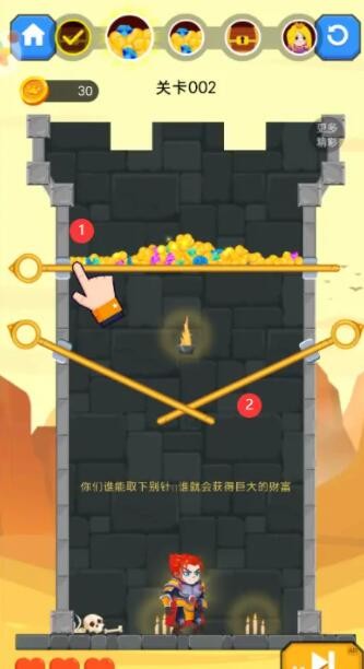 芋头的做法蒸还是煮(还在纠结芋头的做法不如来试试这种方法)