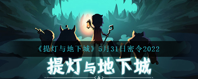 入梅出梅时间2022 2022年入梅时间介绍