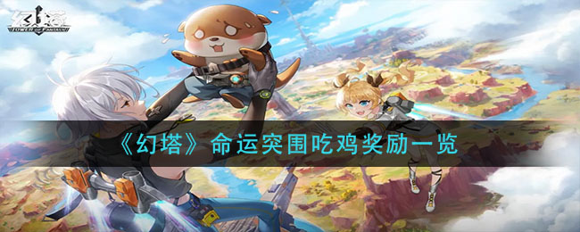 2022《哔咔哔咔漫画》最新版官网入口