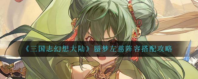玉米面小馒头是什么梗
