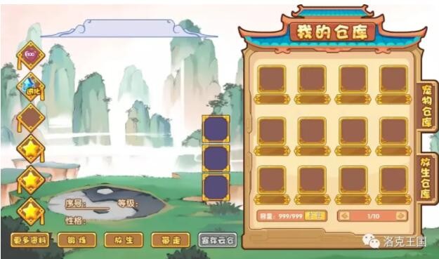 嗶咔漫晝漫画app