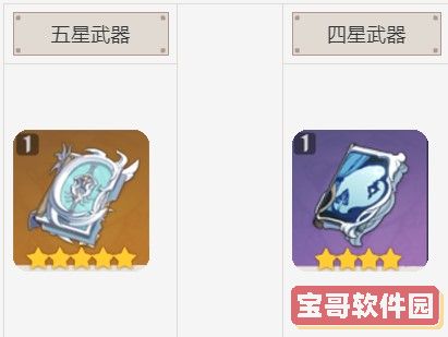 鲁班用工最新版