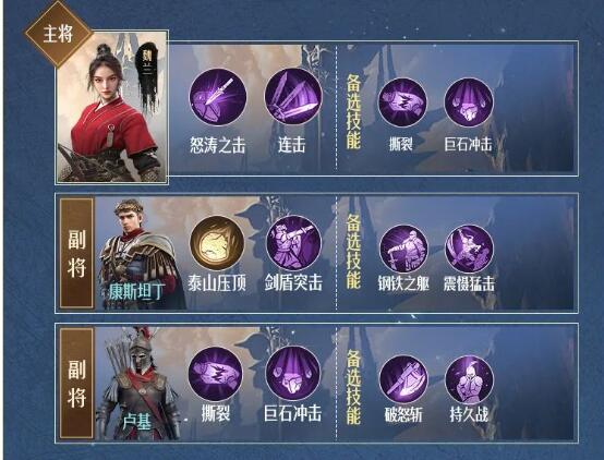 爱租机