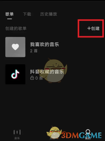 宝可梦阿尔宙斯碎片有什么用