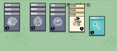 网红视频app