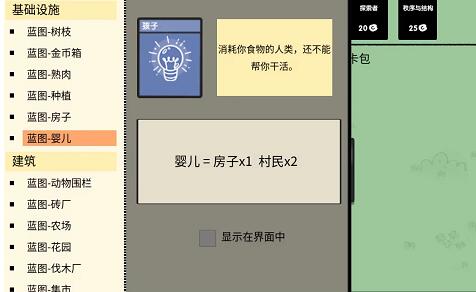 支付宝安全锁带来哪些保护