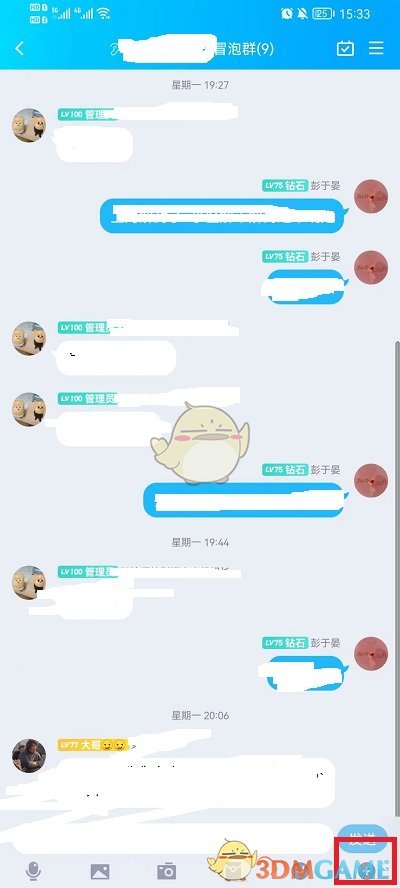 范冰冰娱乐圈的公交车是什么意思(范冰冰为什么是范公交)