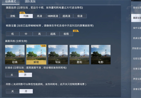普朗东和毛毛离婚了吗(普朗东和丁毛毛分手了)