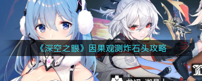 爱租机