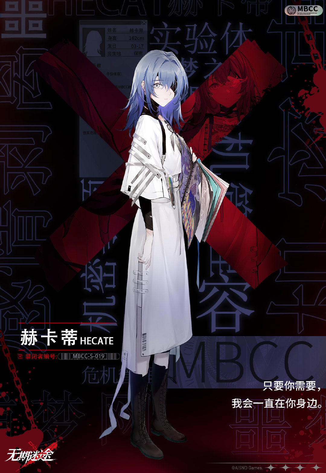 无悔华夏步兵怎么玩