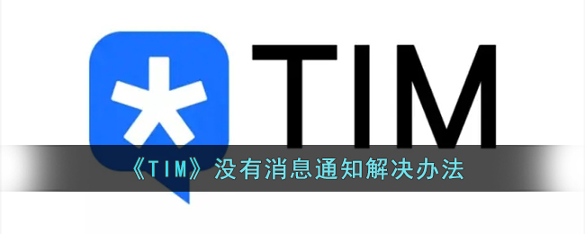 和家亲如何与家人分享监控