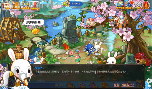 微信公众号消息免打扰设置方法