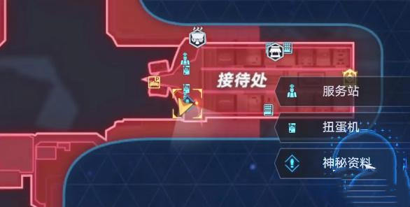 一薇一爽一伦什么意思 一薇一爽一伦是多少钱