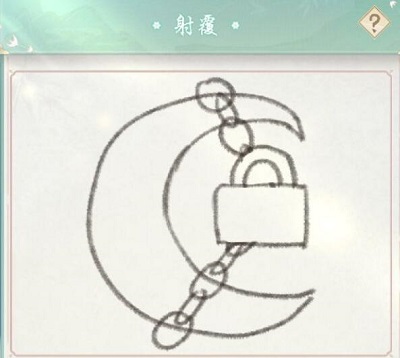 太阁立志传5 DX杀死NPC方法