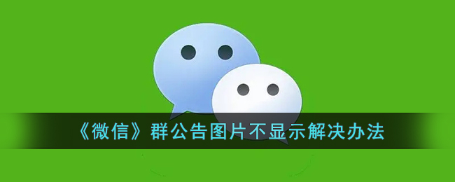 《金铲铲之战》中速白魔剑姬阵容组合搭配推荐